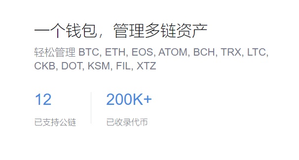 全面了解imtoken最新钱