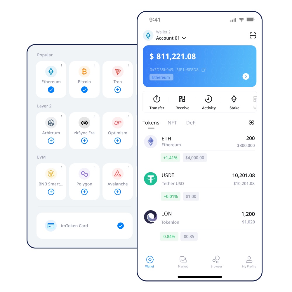 最新skype字体变大的按键